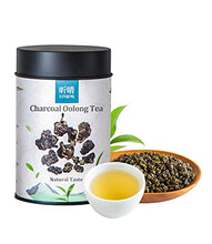 Load image into Gallery viewer, Fragrant High Mountain Oolong Tea — Taiwan Loose Leaf, 75g