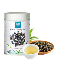 Load image into Gallery viewer, Fragrant High Mountain Oolong Tea — Taiwan Loose Leaf, 75g