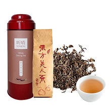 Load image into Gallery viewer, Fragrant High Mountain Oolong Tea — Taiwan Loose Leaf, 75g