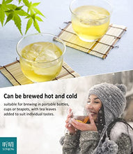 Load image into Gallery viewer, Fragrant High Mountain Oolong Tea — Taiwan Loose Leaf, 75g
