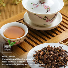 Load image into Gallery viewer, Fragrant High Mountain Oolong Tea — Taiwan Loose Leaf, 75g