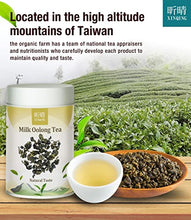 Load image into Gallery viewer, Fragrant High Mountain Oolong Tea — Taiwan Loose Leaf, 75g