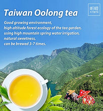 Load image into Gallery viewer, Fragrant High Mountain Oolong Tea — Taiwan Loose Leaf, 75g
